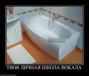 Прикрепленное изображение: 1292060222_demotivators_55.jpg