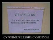 Прикрепленное изображение: 1290948421_1290681578_demotiwm.jpg