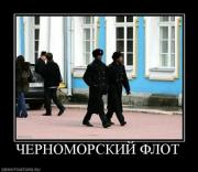 Прикрепленное изображение: 1290962190_demotivators_17.jpg