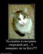 Прикрепленное изображение: 34815229.jpg