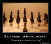 Прикрепленное изображение: 1284621239_9zfq8b23dnrn.jpg