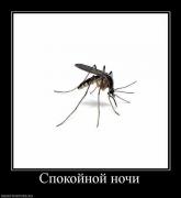 Прикрепленное изображение: Demotivators_72.jpg