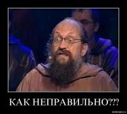 Прикрепленное изображение: x_4eeddf19.jpg