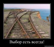 Прикрепленное изображение: x_3326a0a9.jpg