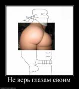 Прикрепленное изображение: x_e991bf3d.jpg