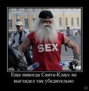 Прикрепленное изображение: 1298456575_1256518446_287c543cb2f7.jpg