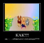 Прикрепленное изображение: 71texilcvc8h.jpg