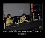 Прикрепленное изображение: y_7a705bcf.jpg