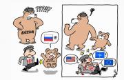 Прикрепленное изображение: ru.JPG