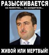 Прикрепленное изображение: ccka.jpg