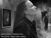 Прикрепленное изображение: 158.JPG