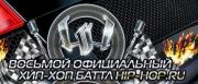 Прикрепленное изображение: _______.jpg