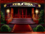 Прикрепленное изображение: per.JPG