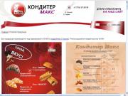 Прикрепленное изображение: per1.JPG