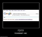 Прикрепленное изображение: Steb__110_.jpg