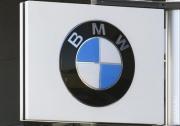 Прикрепленное изображение: BMW___________________________________________.jpeg