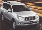 Прикрепленное изображение: ______Toyota_Land_Cruiser_Prado____27_________________.jpeg