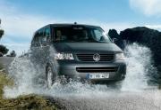 Прикрепленное изображение: ______________________VW____________________.jpeg