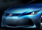 Прикрепленное изображение: Lexus_____________________1.jpeg