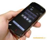 Прикрепленное изображение: IMG_2066.jpg
