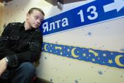 Прикрепленное изображение: b32.jpg