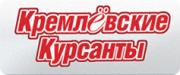 Прикрепленное изображение: uho_3.jpg