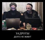Прикрепленное изображение: rknv2ifllqya.jpg