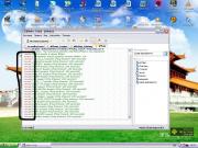 Прикрепленное изображение: __________USUSUS.JPG