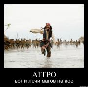 Прикрепленное изображение: _____.jpg