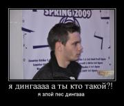 Прикрепленное изображение: tmpHsUxmS.jpeg