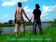 Прикрепленное изображение: ______DSC02307______.jpg