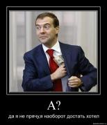 Прикрепленное изображение: 36l1b7jsm6xp.jpg