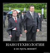 Прикрепленное изображение: b4qv6ysgh37m.jpg