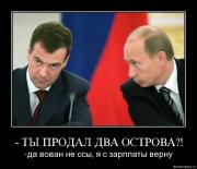 Прикрепленное изображение: 7dl542d7q7ul.jpg