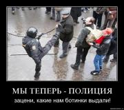 Прикрепленное изображение: wzh9ot2wuje0.jpg