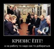 Прикрепленное изображение: 01.jpg