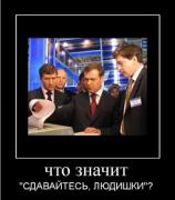 Прикрепленное изображение: 04.jpg