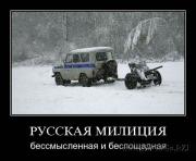 Прикрепленное изображение: 7dd705914aea0251a70e36254d4399f6.jpg