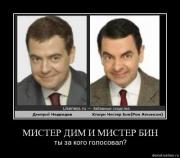 Прикрепленное изображение: 15.jpg