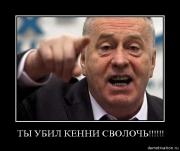 Прикрепленное изображение: 33.jpg