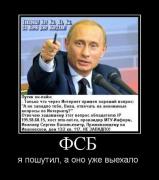 Прикрепленное изображение: 30.jpeg