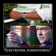 Прикрепленное изображение: 31.jpeg