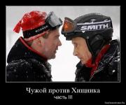 Прикрепленное изображение: 1262703276_l4vt934y6jsz.jpg