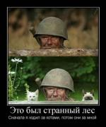 Прикрепленное изображение: 1274628182_7.jpg