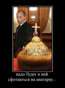 Прикрепленное изображение: 36.jpg