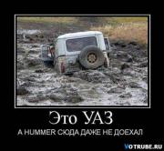 Прикрепленное изображение: 1277504732_1274955681_1_78.jpg