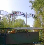 Прикрепленное изображение: 2212.jpg