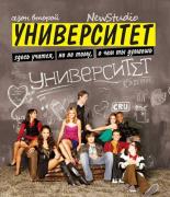 Прикрепленное изображение: 1.jpg