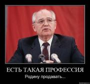 Прикрепленное изображение: x_41555ce2.jpg