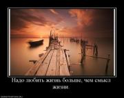 Прикрепленное изображение: x_be260ddb.jpg